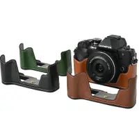 在飛比找蝦皮購物優惠-EM10 四代 PU 皮套 半套 底座 保護套 相機包 適用