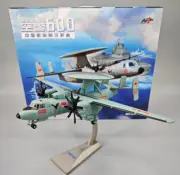 1:72 KJ-600 AWACS Early Warning Aircraft Plane Diecast Military Airplane Model