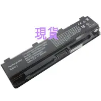 在飛比找Yahoo!奇摩拍賣優惠-全新東芝 TOSHIBA PABAS261 PA5027U 