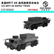 3D Printed 1/72/87/144 U.S. M977 A4 Hymas Ammunition Supply Vehicle Model Kit