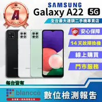 在飛比找momo購物網優惠-【SAMSUNG 三星】A級福利品 Galaxy A22 6