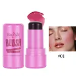 BAOLISHI JELLY BLUSH STICK ROUGE CREAM SHIMMER 亮白腮紅泥單色唇頰兩用