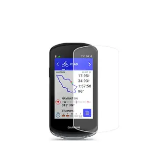 【玻璃保護貼】Garmin Edge 1040 智慧手錶 高透玻璃貼 螢幕保護貼 強化 防刮 保護膜