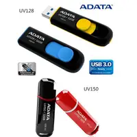 在飛比找蝦皮購物優惠-《Sunlink》威剛 隨身碟 128G ADATA UV1