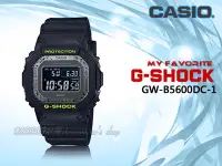 在飛比找Yahoo!奇摩拍賣優惠-CASIO 時計屋 專賣店 G-SHOCK GW-B5600