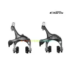 SHIMANO CLARIS 雙樞軸煞車夾器 輪圈煞車 BR-R2000 前或後夾器 框煞