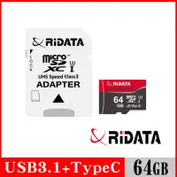 在飛比找momo購物網優惠-【RiDATA 錸德】Gaming card Micro S