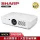 SHARP 夏普 PG-CA60W WXGA 6000流明 高亮度雷射投影機