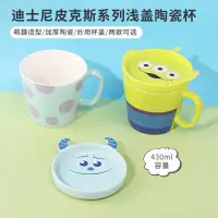 在飛比找蝦皮購物優惠-miniso 名創優品 DISNEY 迪士尼 玩具總動員 三