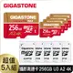 GIGASTONE Camera Pro MAX microSDXC UHS-Ⅰ U3 256GB攝影高速記憶卡-5入組(256G A2 4K)