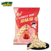 在飛比找蝦皮商城優惠-LONELY GOD 浪味仙 甘甜梅口味 (洋芋捲) 45g