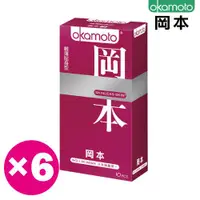 在飛比找ETMall東森購物網優惠-岡本．Skinless Skin 輕薄貼身型保險套（10入×