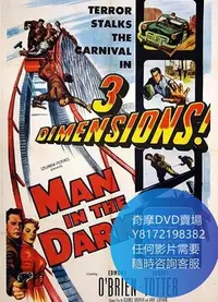 在飛比找Yahoo!奇摩拍賣優惠-DVD 海量影片賣場 黑暗中的男人  電影 1953年