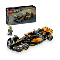 在飛比找momo購物網優惠-【LEGO 樂高】極速賽車系列 76919 2023 McL