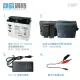 【CSP】大豐收船釣電池組/電動捲線器(深循環 湯淺 REC22-12 SHIMANO船釣 電池/後背包)
