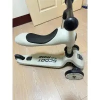 在飛比找蝦皮購物優惠-Scoot and ride滑步車（售出）