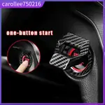 UNIVERSAL CAR ENGINE START STOP PUSH BUTTON SWITCH COVER DEC