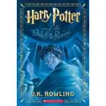 HARRY POTTER AND THE ORDER OF THE PHOENIX (HARRY POTTER, BOOK 5)