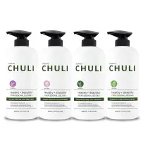 在飛比找蝦皮商城優惠-Chuli 初梨 專業沙龍洗髮精 2000ml 【美日多多】