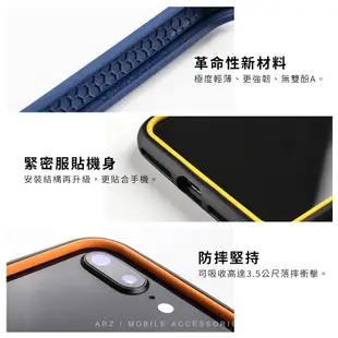 『限時5折』犀牛盾 Mod NX 超值組合包【A684】iPhone Xs Max 手機殼 防摔手機殼 背貼 保護貼