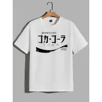 在飛比找蝦皮購物優惠-日本可口可樂 DISTRO 衣服