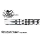 【射向未來飛鏢舖】『HINOTORI DARTS』火之鳥 FUKU-伏 BLACK 85%鎢鋼鏢