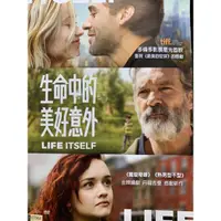 在飛比找蝦皮購物優惠-樂影🎬生命中的美好意外 //正版二手DVD 現貨當天出貨//