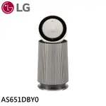 LG AS651DBY0 PURICAR 360°空氣清淨機 寵物功能增加版二代 (單層) 現貨 廠商直送