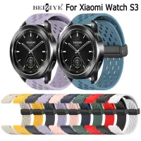 在飛比找蝦皮商城優惠-適用小米Xiaomi Watch S3矽膠錶帶小米運動手錶S