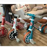 在飛比找蝦皮購物優惠-【鹽西】最新 腳踏滑行 二合一滑步車兒童平衡車新品 寶寶小孩