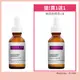 ADVANCED B5保濕超純補水玻尿酸精華液 Hyaluronic Acid+B5 (30ml)買一送一