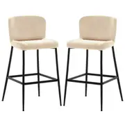 Bernie Velvet Bar Stool (Set of 2) - Oatmeal Oatmeal