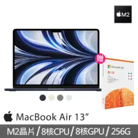 在飛比找momo購物網優惠-【Apple】微軟365個人版★MacBook Air 13