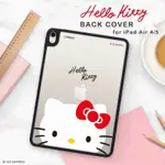 HELLO KITTY IPAD AIR 4/5 保護套 平板電腦內膽包 電子書保護套 經典款 森林探險