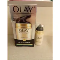 在飛比找蝦皮購物優惠-全新正品 效期超長 【OLAY 歐蕾】多元修護面霜 日霜50