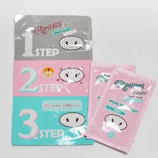 BOX🇰🇷﹝現貨﹞HOLIKA HOLIKA 豬鼻子黑頭三步驟鼻貼 去黑頭 除粉刺