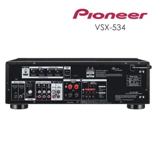 【Pioneer 先鋒】5.1聲道 AV環繞擴大機(VSX-534-B)