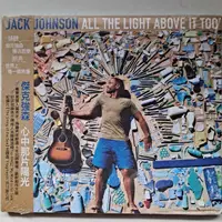 在飛比找蝦皮購物優惠-[全新]Jack Johnson傑克強森 - 心中那片陽光