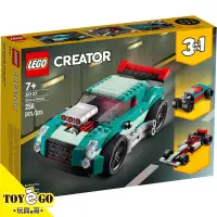 在飛比找蝦皮商城優惠-樂高LEGO CREATOR Street Racer 街頭