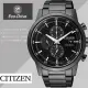 【CITIZEN 星辰】情人節時尚推薦款男用腕錶 光動能三眼計時-43mm 母親節 禮物(CA0615-59E)