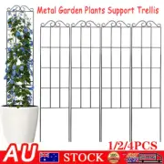 Potted Garden Plants Support Metal Trellis Climbing Frame Rose Vine Stand Black