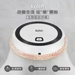 【KOLIN 歌林】歌林智能乾濕兩用自動拖地機KTC-MN242