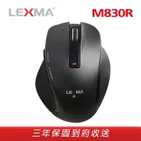 在飛比找momo購物網優惠-【LEXMA】M830R無線藍光滑鼠-黑