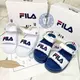 帝安諾- 實體店面 FILA 韓國 小串標 涼鞋 深藍 白色 厚底涼鞋【APP下單享4%點數】