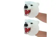 2x Fumfings 12cm Silicone Polar Bear Head Animal Hand Puppet Kids Glove Toy