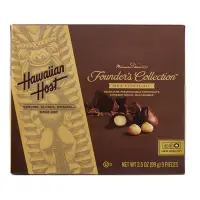 在飛比找Yahoo奇摩購物中心優惠-HH 創始人夏威夷豆牛奶巧克力9入盒裝(99g)