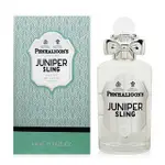 正品分裝香水 買一送一 多買多送 PENHALIGON'S JUNIPER SLING 潘海利根 琴酒/杜松司令 淡香水