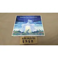 在飛比找蝦皮購物優惠-【中古現貨】Ever lasting Songs Ficti