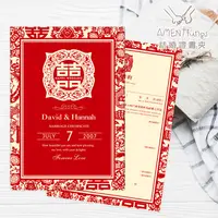 在飛比找蝦皮購物優惠-結婚證書夾&結婚書約-編號DC010．戶政結婚登記合法專用 