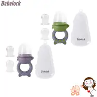 在飛比找蝦皮商城優惠-【BeBeLock】奶嘴水果棒(綠小豬/紫小豬) | 寶貝俏